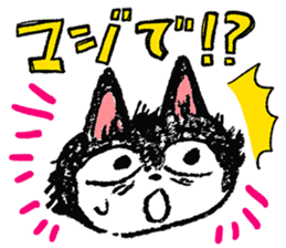 HIROSHI the CAT sticker #7111934