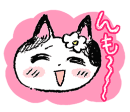HIROSHI the CAT sticker #7111935