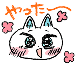 HIROSHI the CAT sticker #7111937