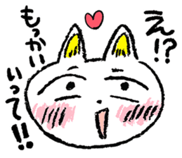 HIROSHI the CAT sticker #7111939