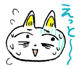 HIROSHI the CAT sticker #7111946
