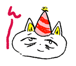 HIROSHI the CAT sticker #7111949