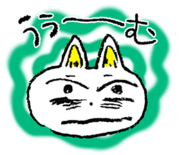 HIROSHI the CAT sticker #7111950