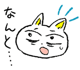 HIROSHI the CAT sticker #7111951