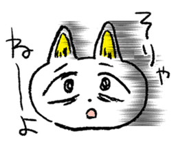 HIROSHI the CAT sticker #7111952