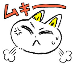 HIROSHI the CAT sticker #7111953
