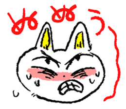 HIROSHI the CAT sticker #7111954