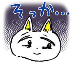 HIROSHI the CAT sticker #7111956