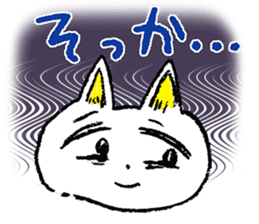 HIROSHI the CAT sticker #7111956
