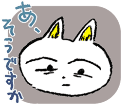 HIROSHI the CAT sticker #7111957