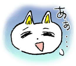HIROSHI the CAT sticker #7111959