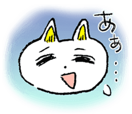HIROSHI the CAT sticker #7111959