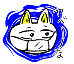 HIROSHI the CAT sticker #7111961