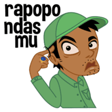 Aku Wong Jowo sticker #7111970