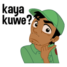 Aku Wong Jowo sticker #7111971
