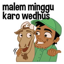 Aku Wong Jowo sticker #7111978