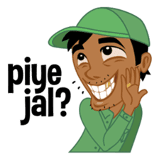 Aku Wong Jowo sticker #7111981