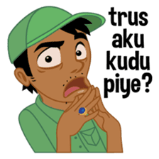 Aku Wong Jowo sticker #7112003