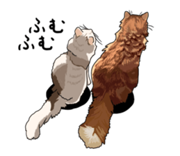 Free life cats part2 =Dog and Cat life= sticker #7112042