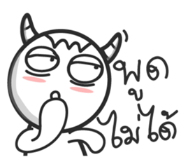 funny buffalo! sticker #7112121