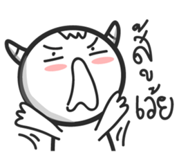 funny buffalo! sticker #7112123