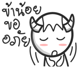 funny buffalo! sticker #7112127