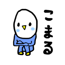 tori tori sticker #7112130