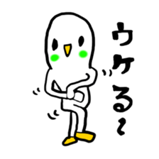 tori tori sticker #7112134