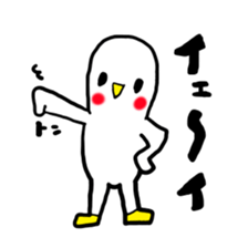 tori tori sticker #7112135