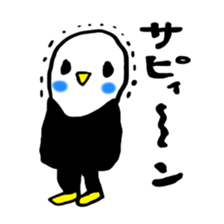 tori tori sticker #7112136