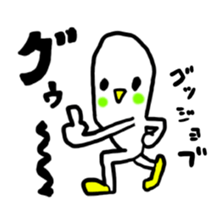 tori tori sticker #7112140