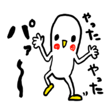 tori tori sticker #7112142