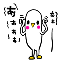 tori tori sticker #7112145