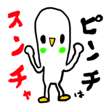 tori tori sticker #7112151