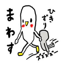 tori tori sticker #7112155