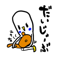 tori tori sticker #7112156