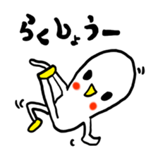 tori tori sticker #7112165