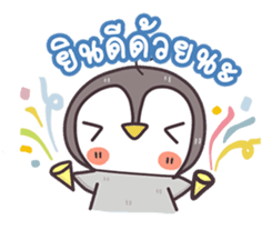 Jeff&Joey : It's Penguintime! (Thai) sticker #7112172