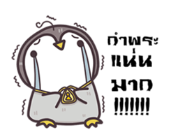 Jeff&Joey : It's Penguintime! (Thai) sticker #7112173