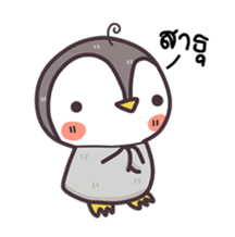 Jeff&Joey : It's Penguintime! (Thai) sticker #7112178
