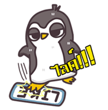 Jeff&Joey : It's Penguintime! (Thai) sticker #7112185