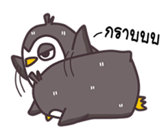 Jeff&Joey : It's Penguintime! (Thai) sticker #7112190