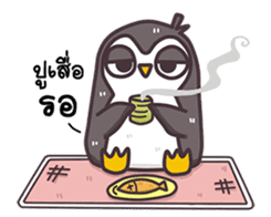 Jeff&Joey : It's Penguintime! (Thai) sticker #7112196