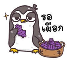 Jeff&Joey : It's Penguintime! (Thai) sticker #7112197