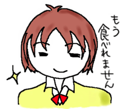 Gluttonous women sticker #7112248