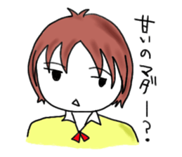 Gluttonous women sticker #7112253