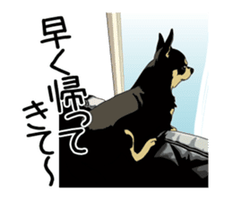 Chihuahua Coco & Louis and Friends vol.2 sticker #7112336