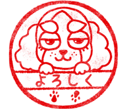 oinusama -stamp- sticker #7112488