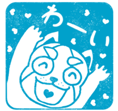 oinusama -stamp- sticker #7112489