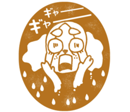 oinusama -stamp- sticker #7112492